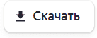 1654241132000.png