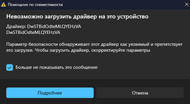 Снимок экрана 2025-06-11 122431.png