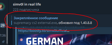 1752853074395.png