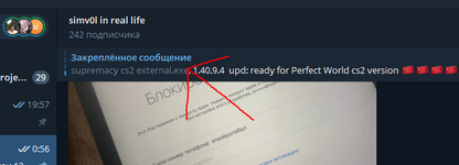 1754360819562.png