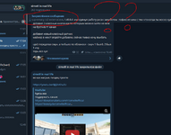 1755008681939.png