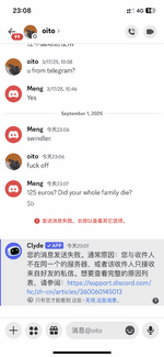 2FA6B041-8C82-4DE6-B1FA-B42499F0B5C1.png