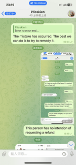 8C09B1E8-D20E-4ED2-B3AD-86965D808059.png