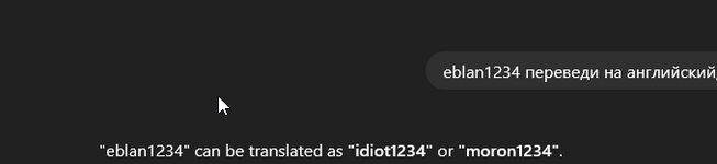 1757597119423.png