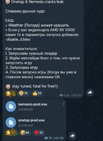 Screenshot_20251002-131351.Telegram~2.jpg