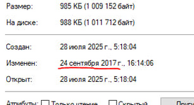 1764223143658.png