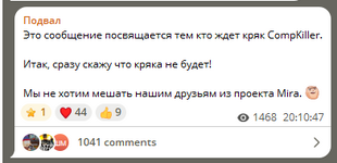 Screenshot_4.png