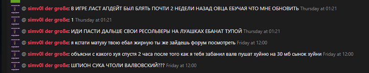 SU5M0TO.png