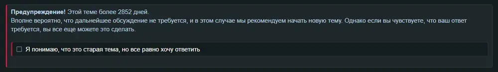 Screenshot_3.webp