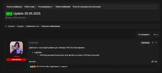 Screenshot_9.webp