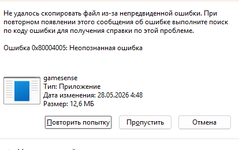 1785590219276.webp