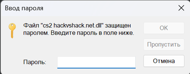 Снимок экрана 2026-09-10 195016.webp