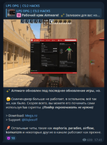 1743619037924.png