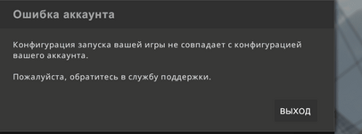 Screenshot_30.png