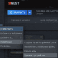 Qbierus