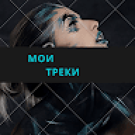 Add200