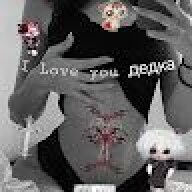 GENA I LOVE