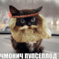 Kkerukera