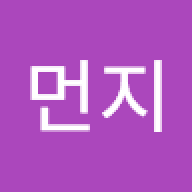munji_1