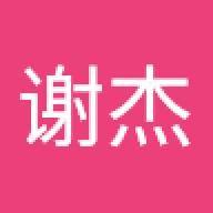 xiejie