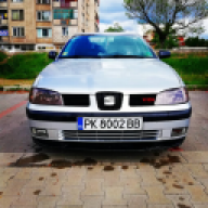 vtanushew