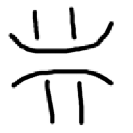 DoubleFace_