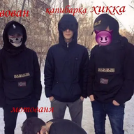 h1kka