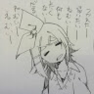 beatsfone