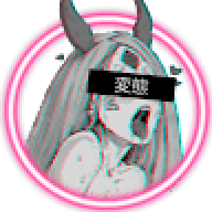 VegaBC