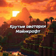 AshtarSheran