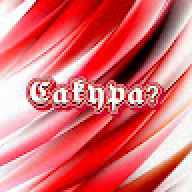 qewfrwefrwef