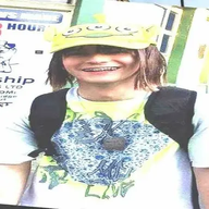 melzion