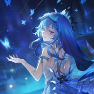 niwsua