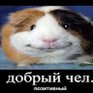 Dropa
