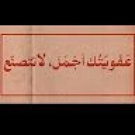 ahmaddagher