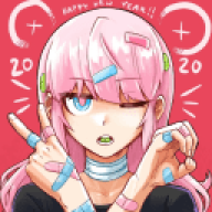 Noxii