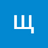 гоогрнгорннгрон