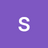 srux