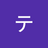 inu5269