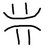 DoubleFace_