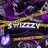 sw1zzzy