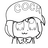 666w