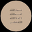 Ve22el