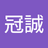 allenplayer