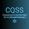 CQSS AI for Android as second PC