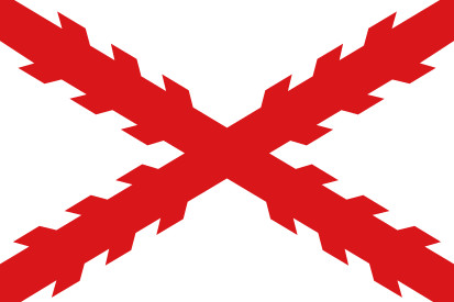 21539-imperio-espanol_400px.jpg